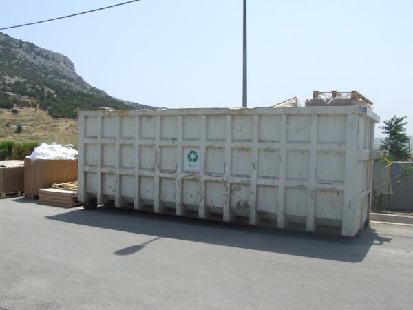 CONTAINER 35 ΚΥΒΙΚΩΝ